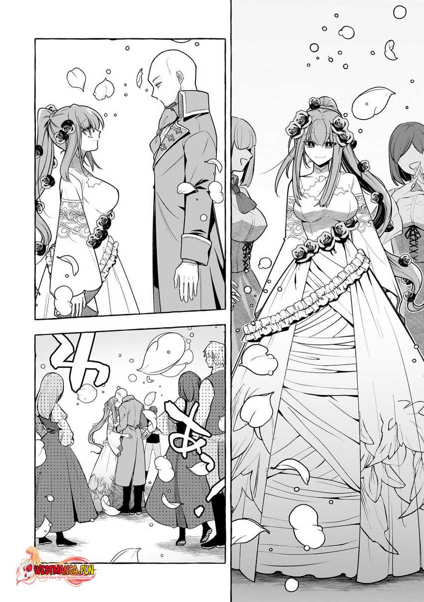 Hinekure Ryoushu no Koufukutan