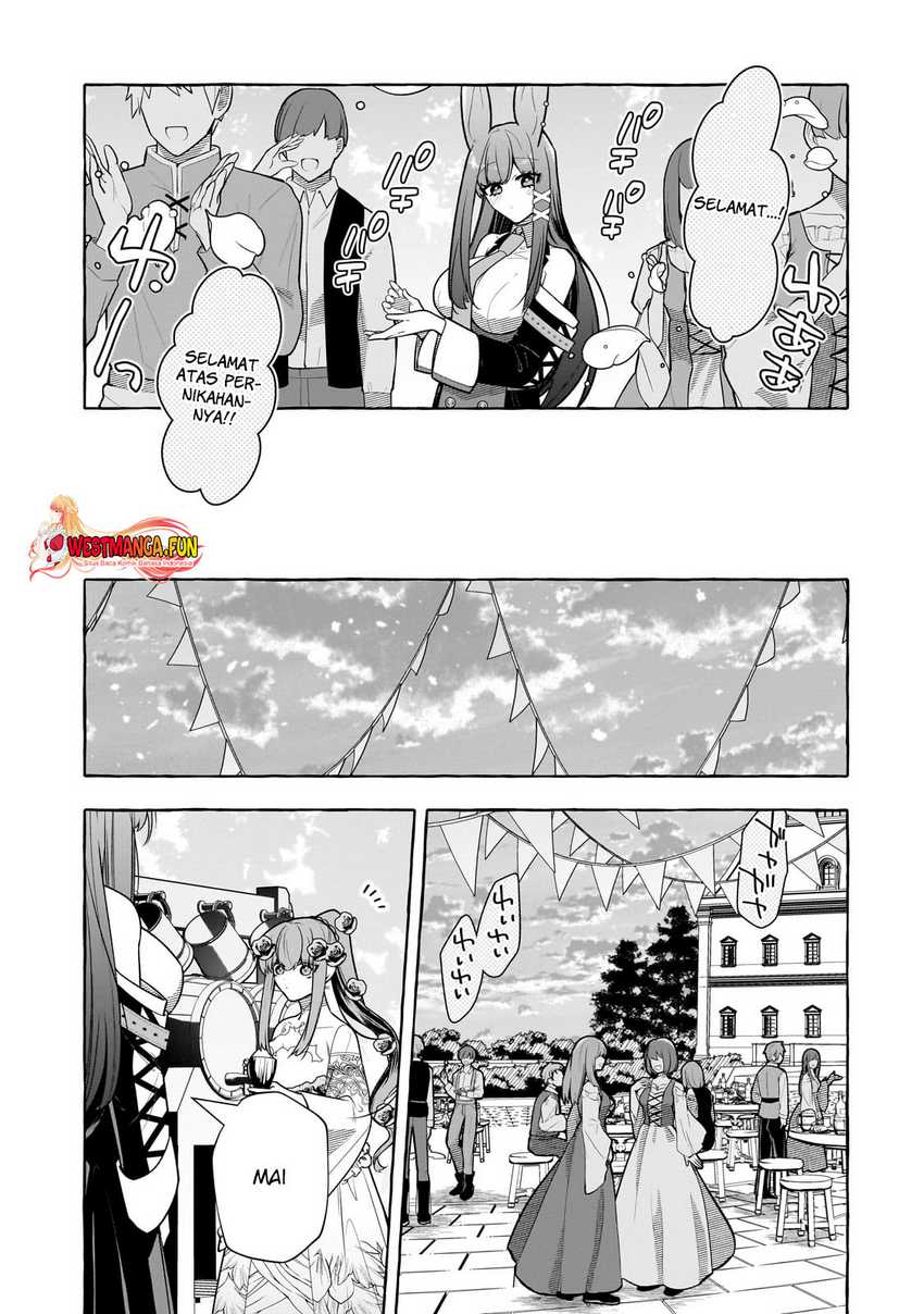 Hinekure Ryoushu no Koufukutan