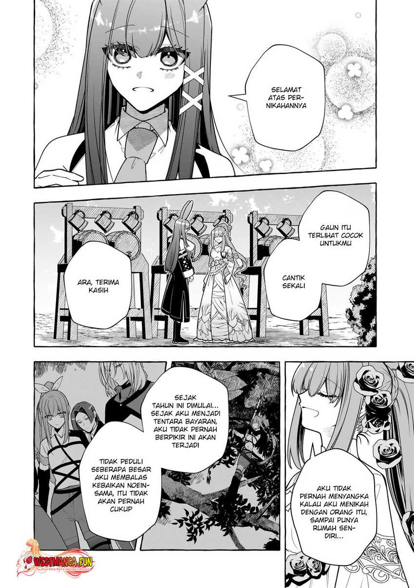 Hinekure Ryoushu no Koufukutan