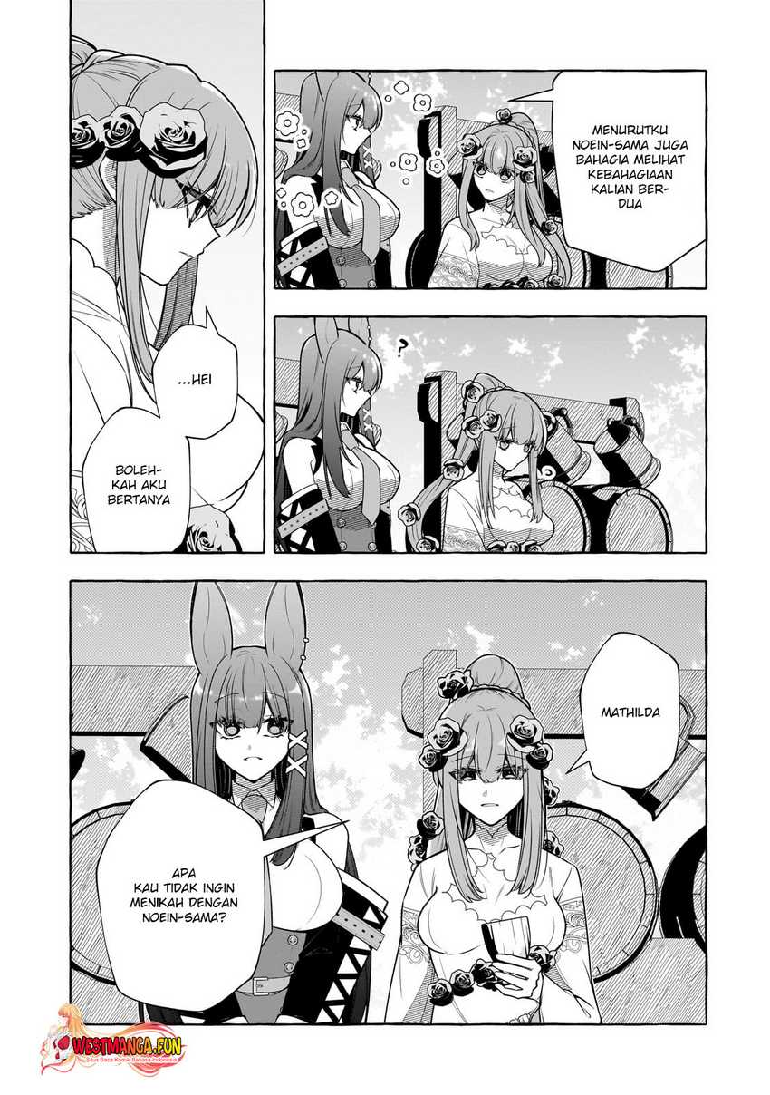 Hinekure Ryoushu no Koufukutan