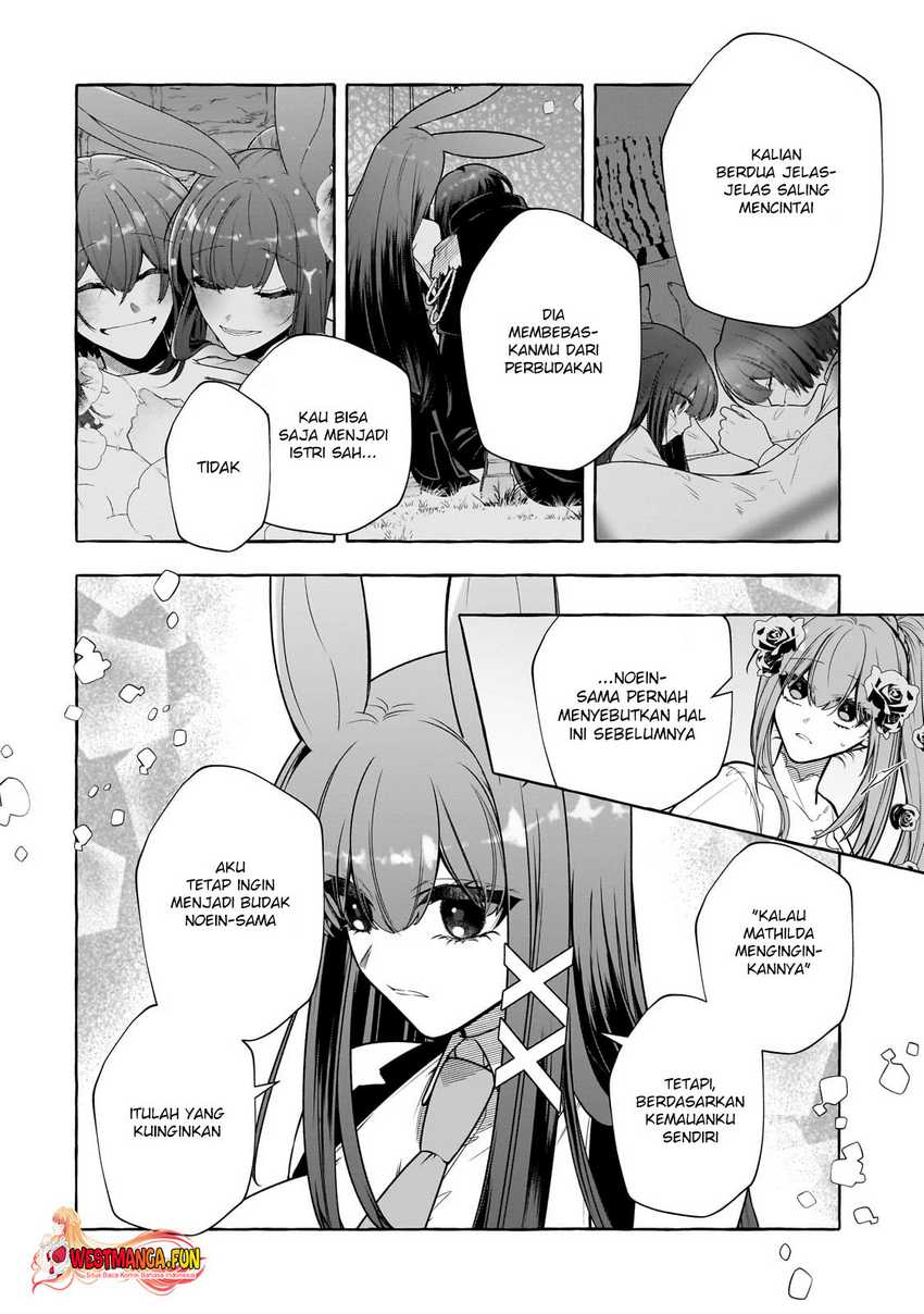 Hinekure Ryoushu no Koufukutan