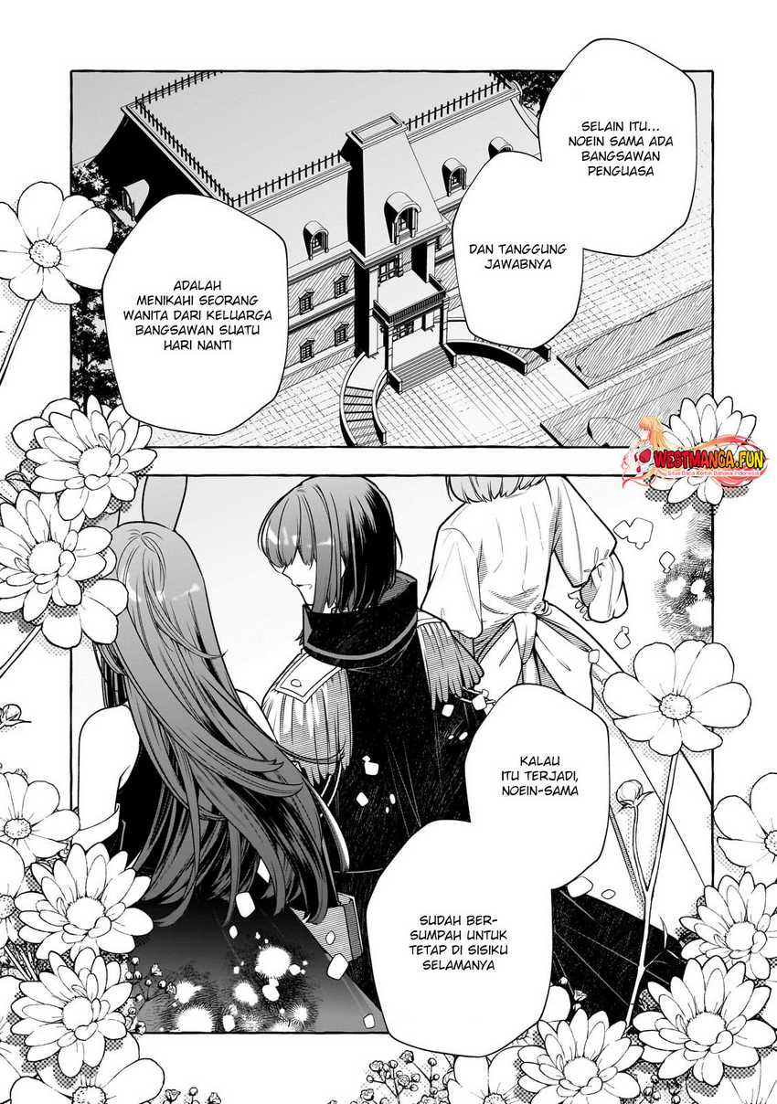 Hinekure Ryoushu no Koufukutan