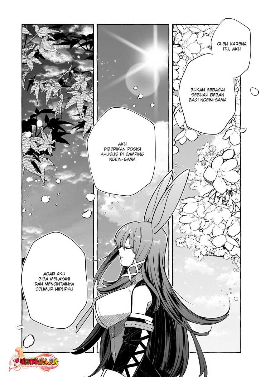 Hinekure Ryoushu no Koufukutan