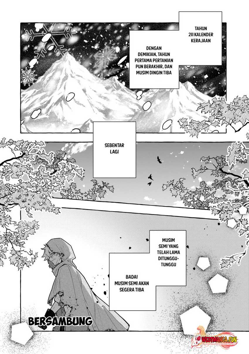 Hinekure Ryoushu no Koufukutan