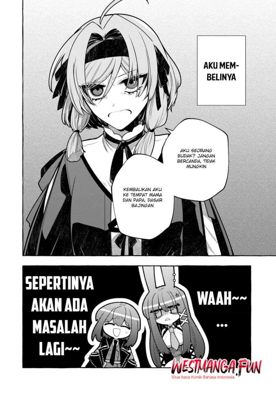 Hinekure Ryoushu no Koufukutan