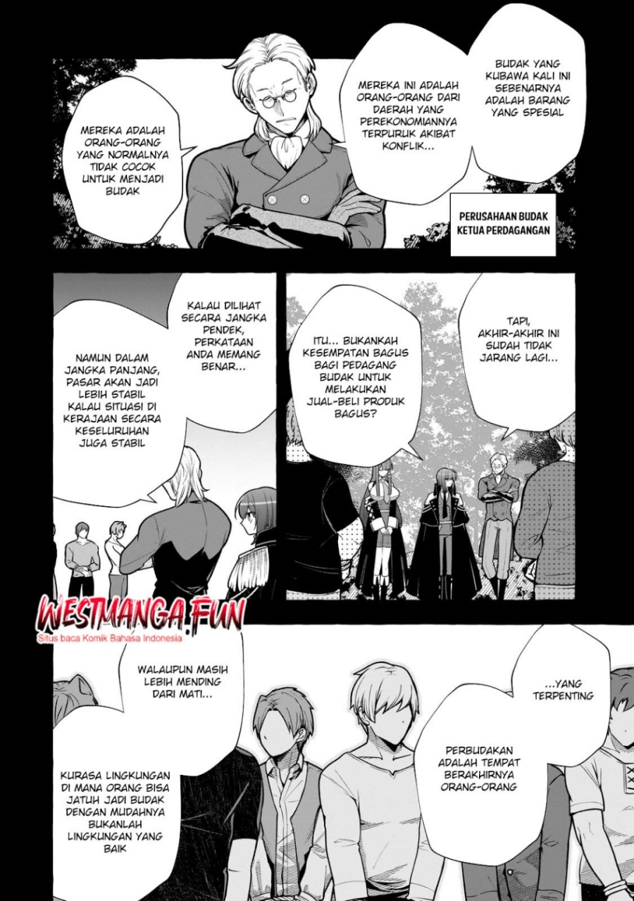 Hinekure Ryoushu no Koufukutan