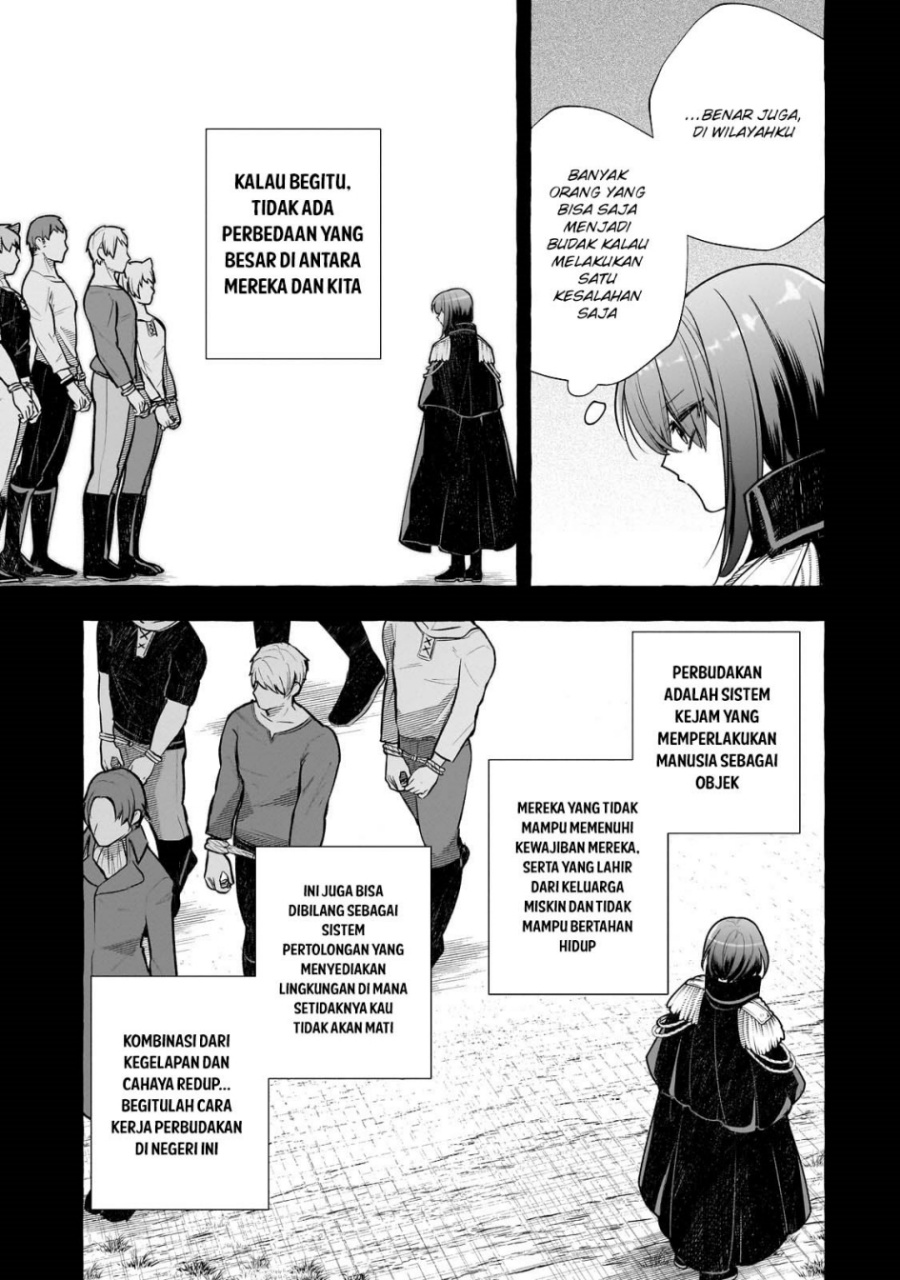 Hinekure Ryoushu no Koufukutan