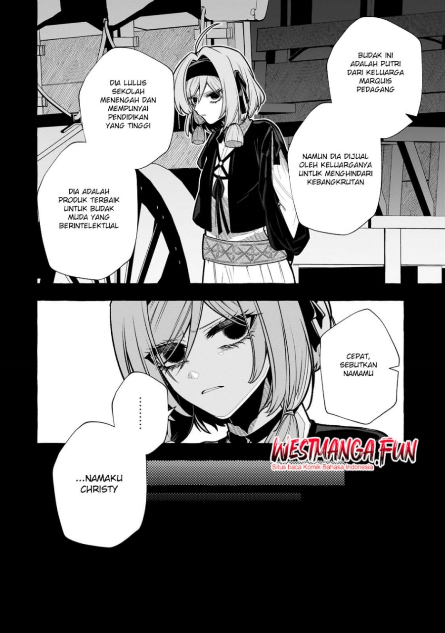 Hinekure Ryoushu no Koufukutan
