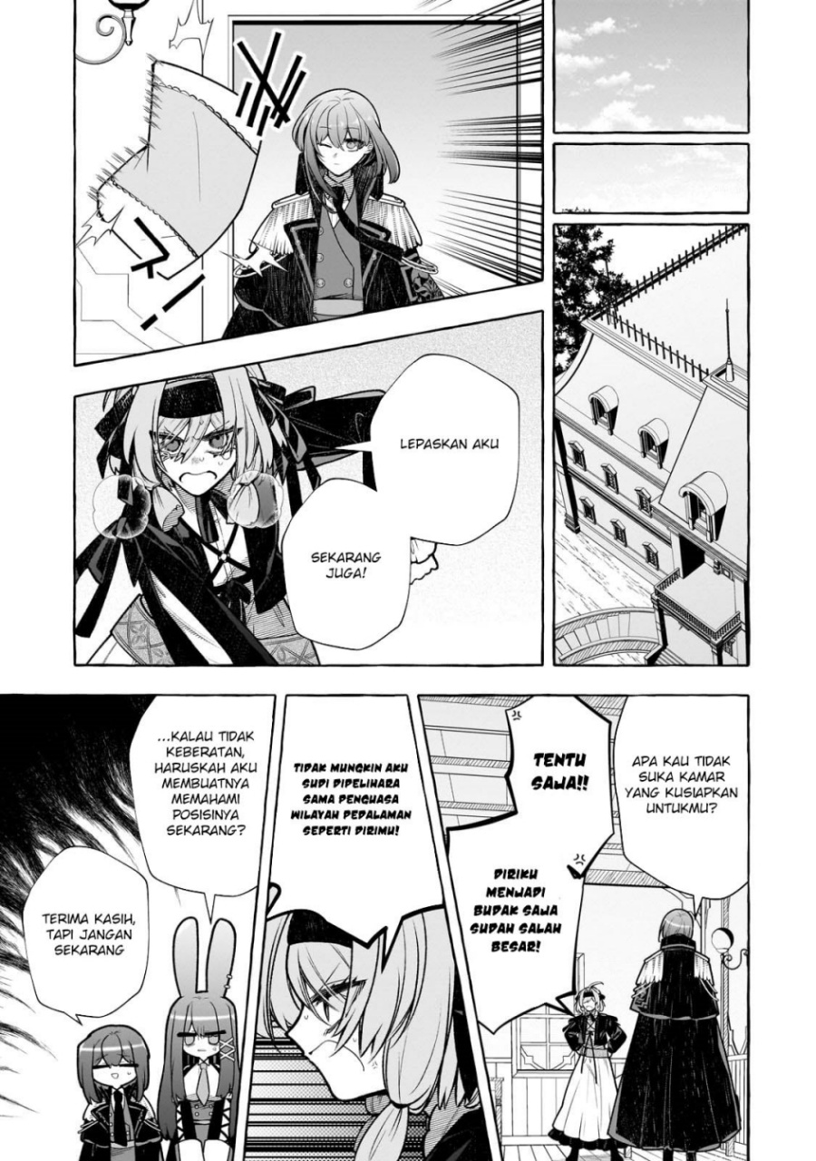 Hinekure Ryoushu no Koufukutan