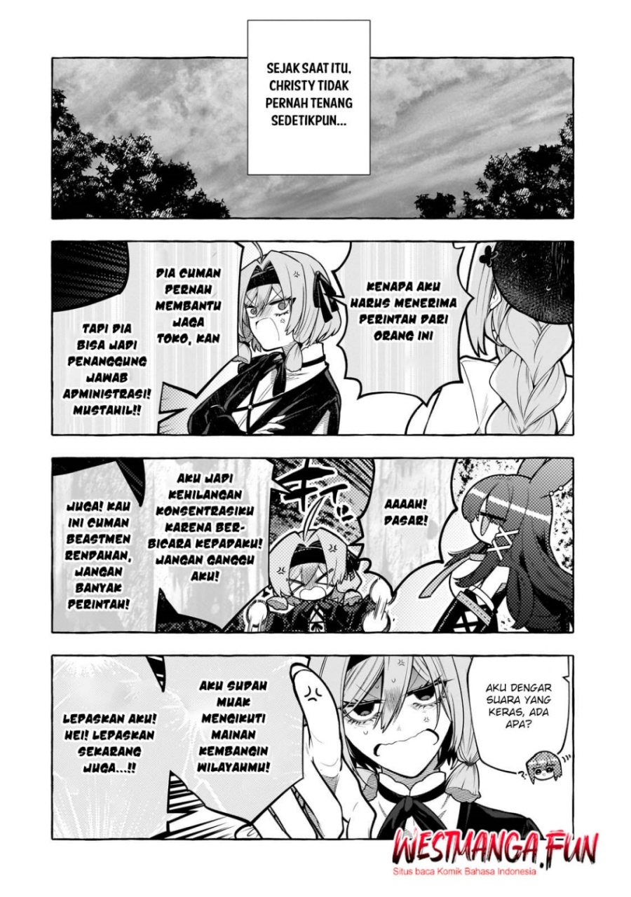Hinekure Ryoushu no Koufukutan