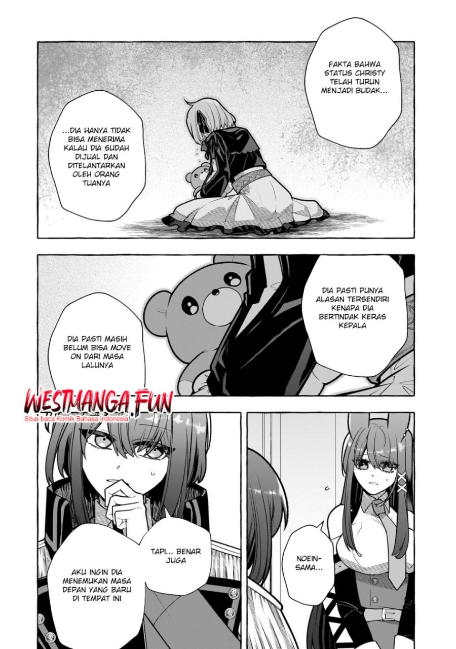 Hinekure Ryoushu no Koufukutan