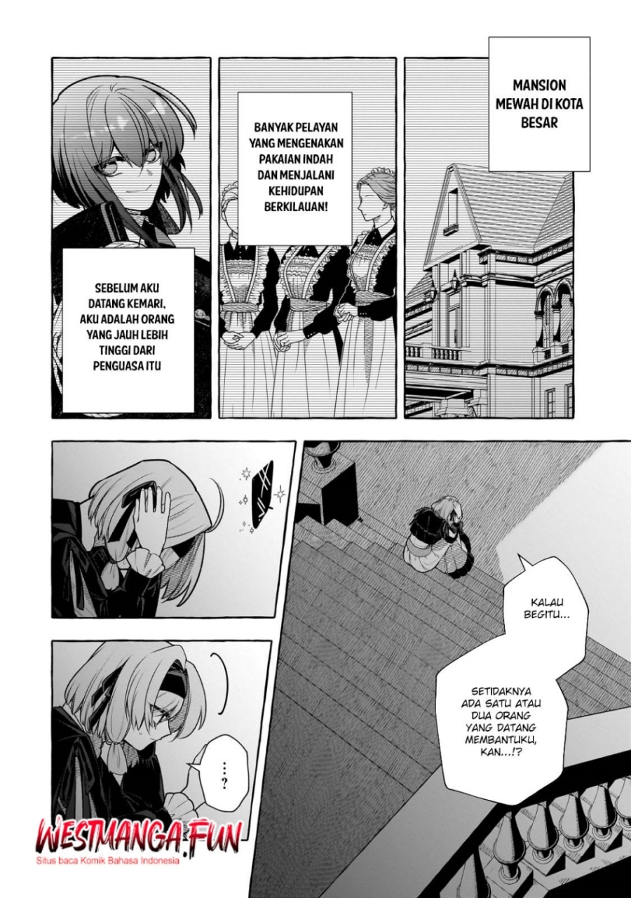 Hinekure Ryoushu no Koufukutan