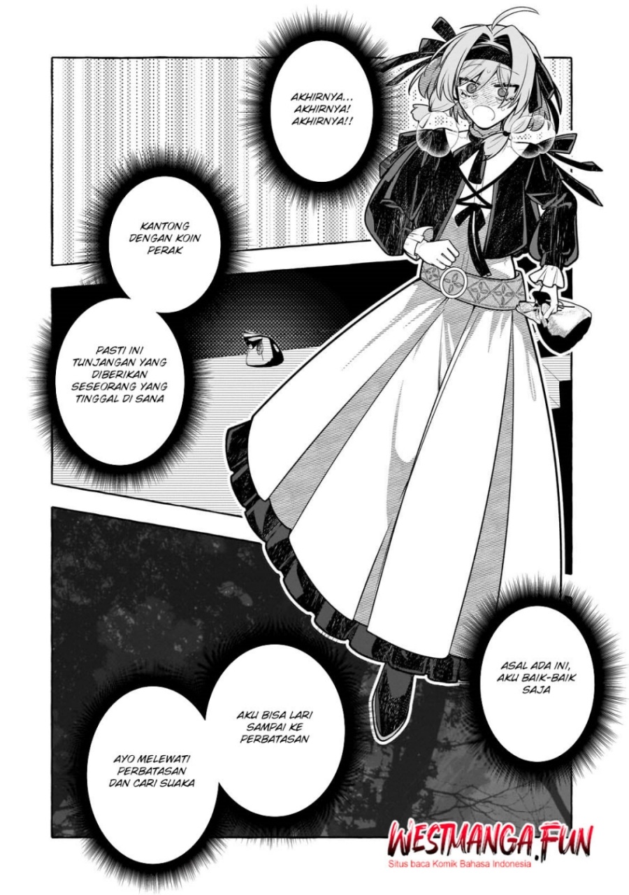 Hinekure Ryoushu no Koufukutan