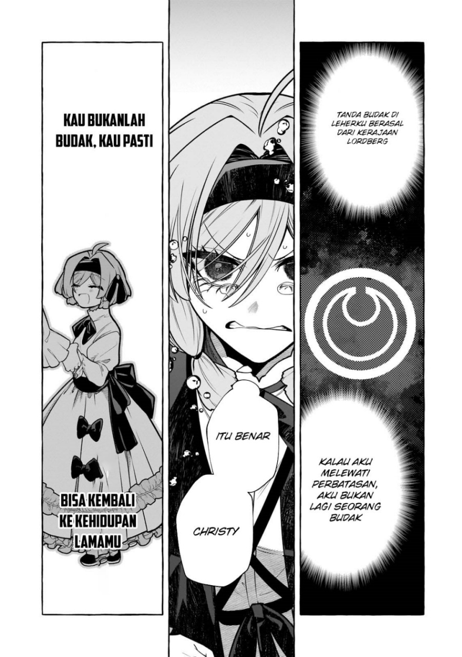 Hinekure Ryoushu no Koufukutan