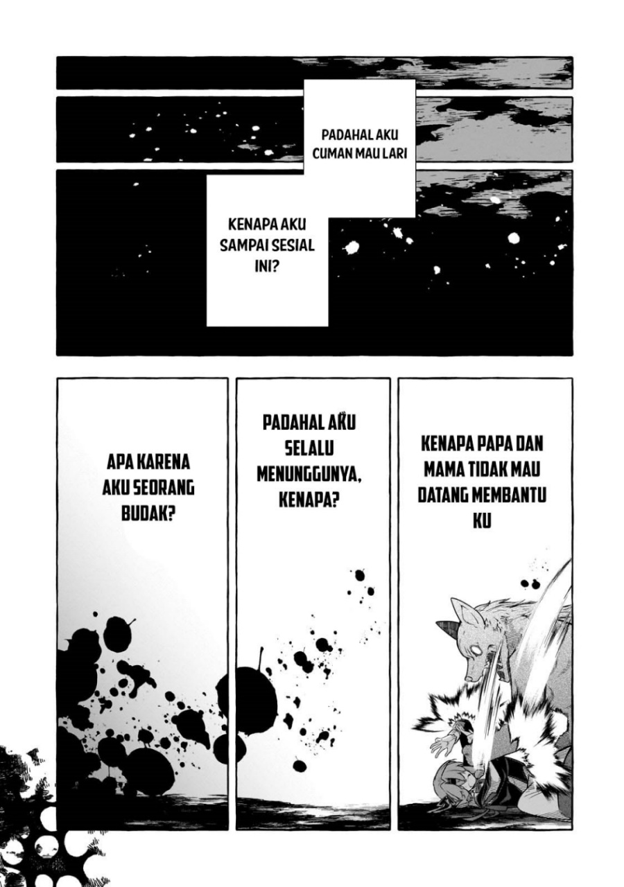 Hinekure Ryoushu no Koufukutan