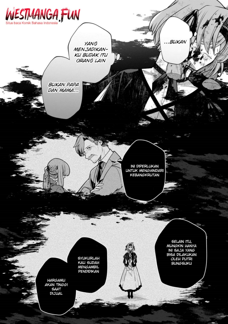 Hinekure Ryoushu no Koufukutan