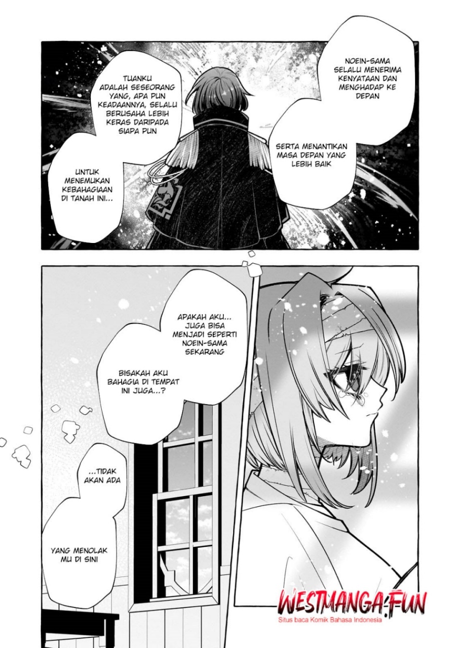 Hinekure Ryoushu no Koufukutan