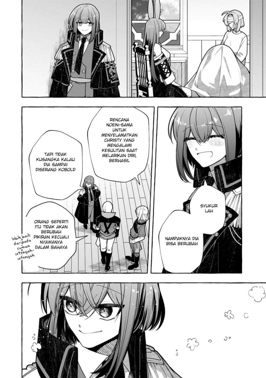 Hinekure Ryoushu no Koufukutan