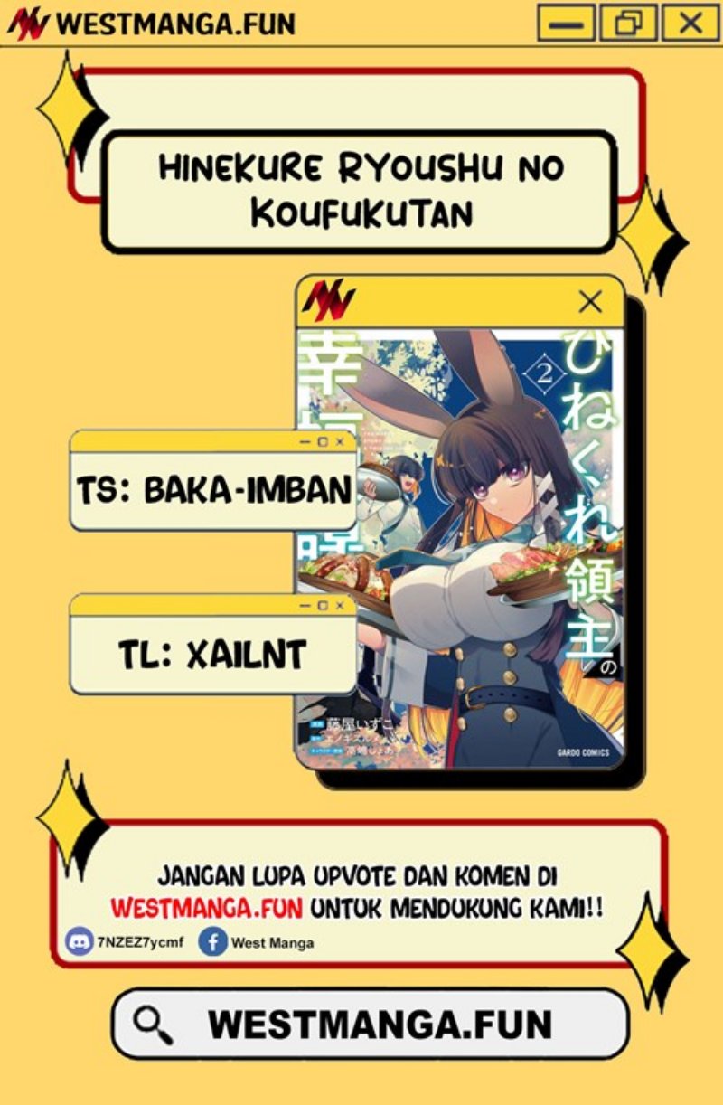 Hinekure Ryoushu no Koufukutan
