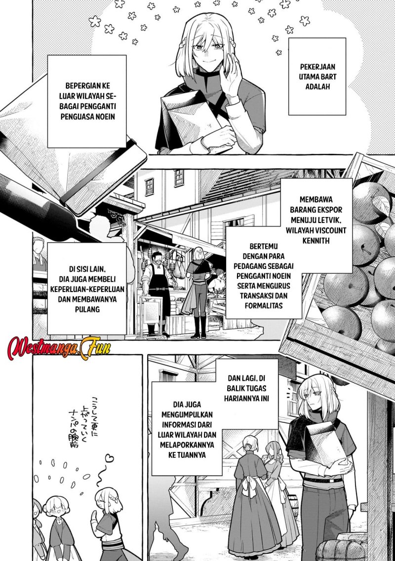 Hinekure Ryoushu no Koufukutan
