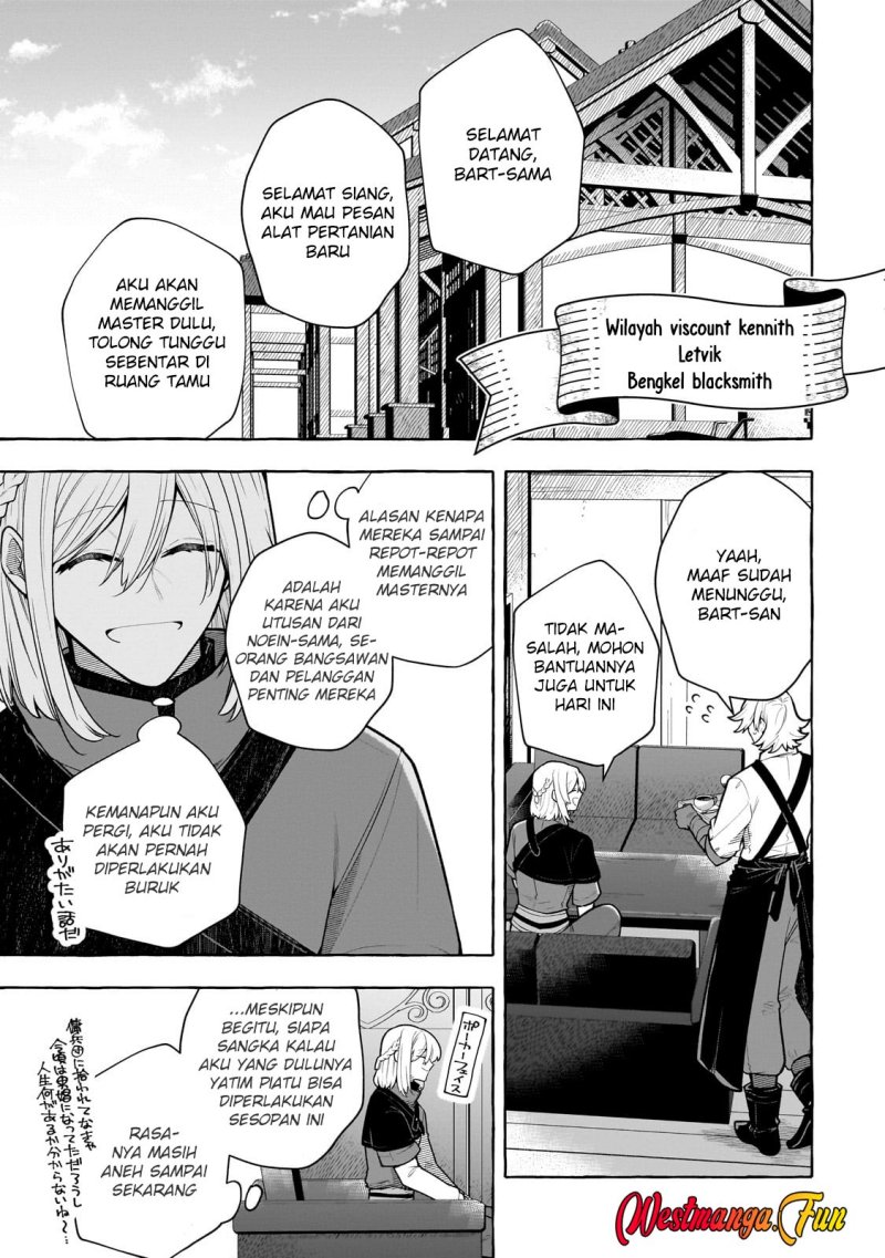 Hinekure Ryoushu no Koufukutan