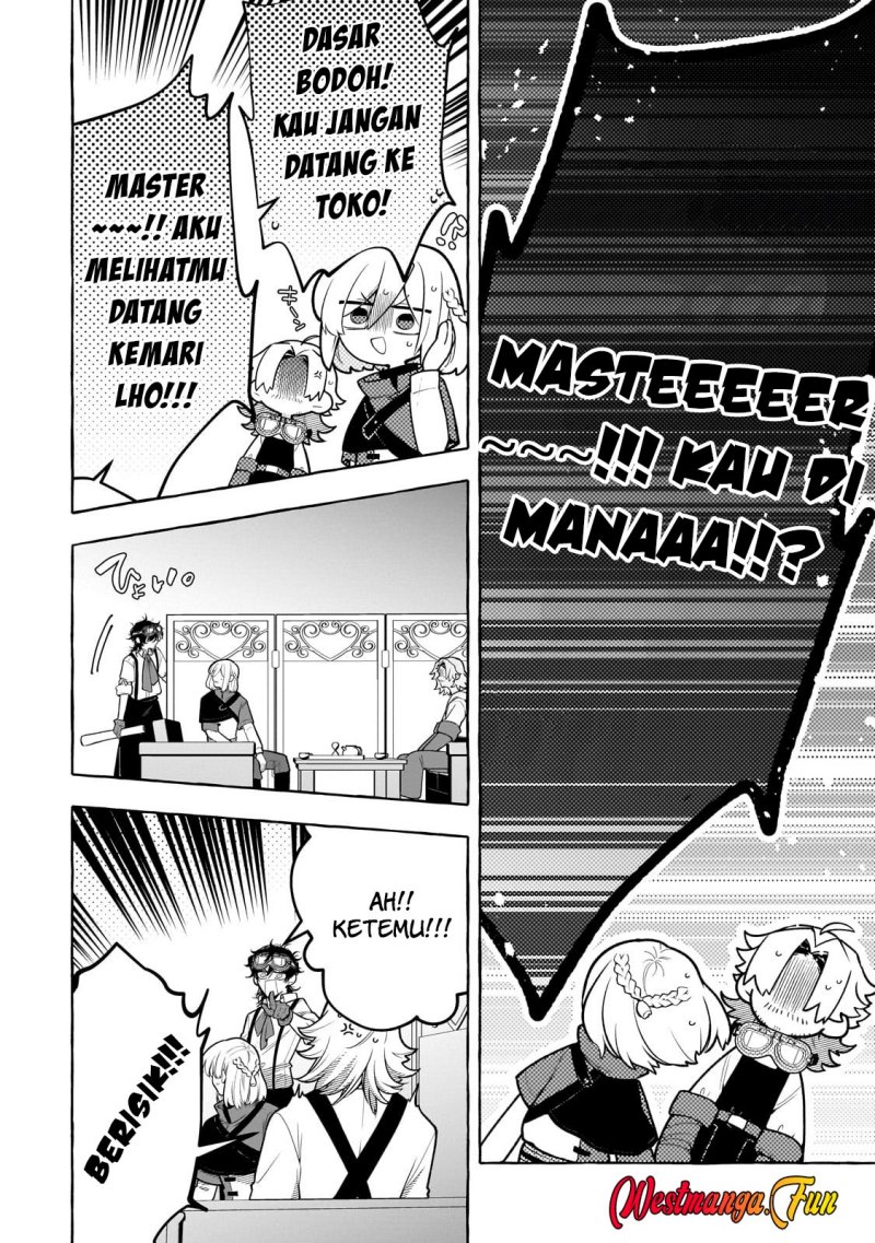 Hinekure Ryoushu no Koufukutan