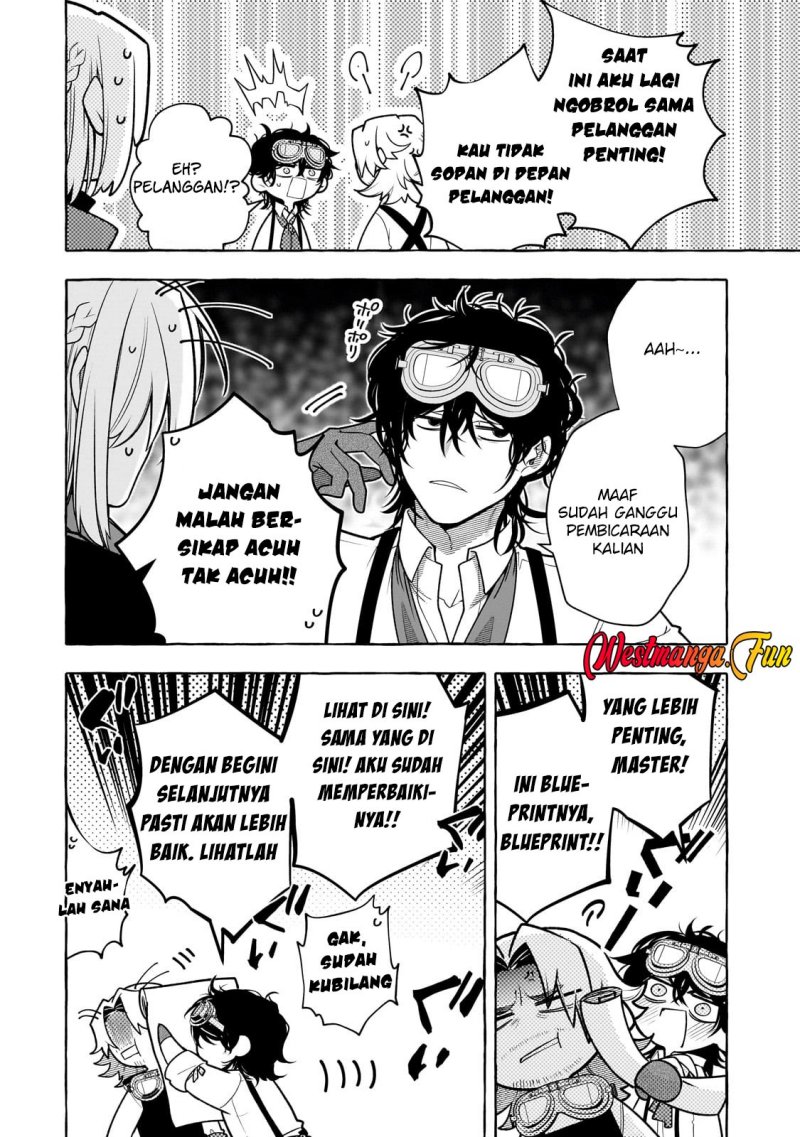 Hinekure Ryoushu no Koufukutan