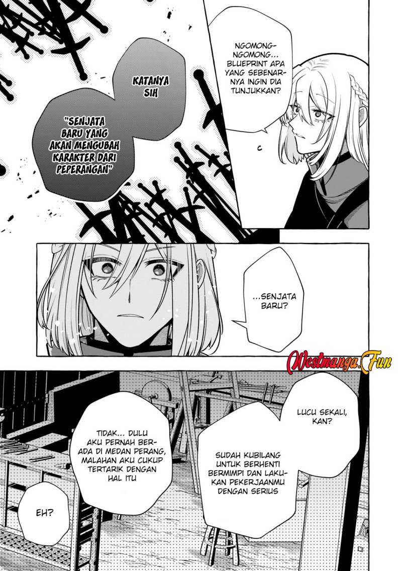 Hinekure Ryoushu no Koufukutan