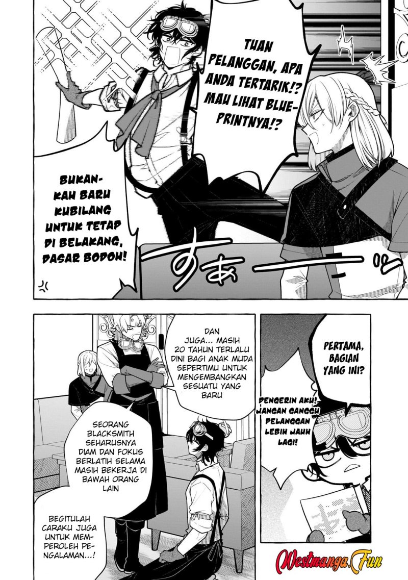 Hinekure Ryoushu no Koufukutan