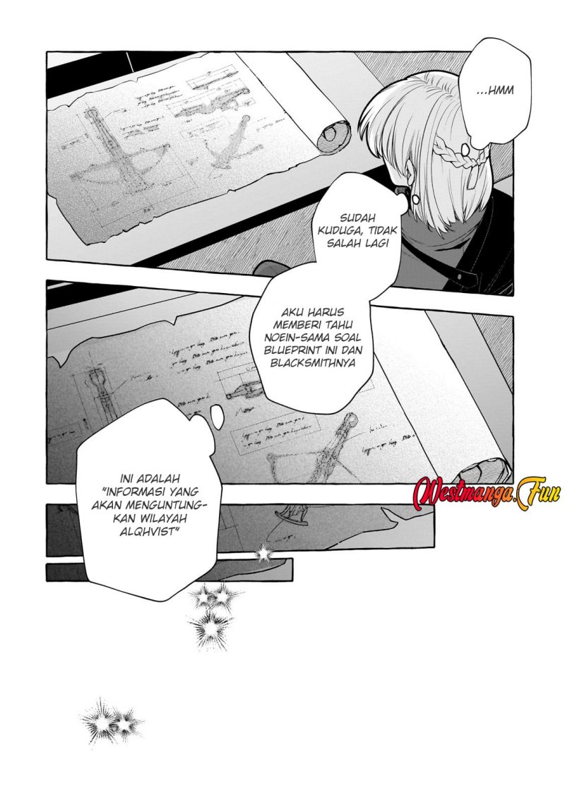 Hinekure Ryoushu no Koufukutan