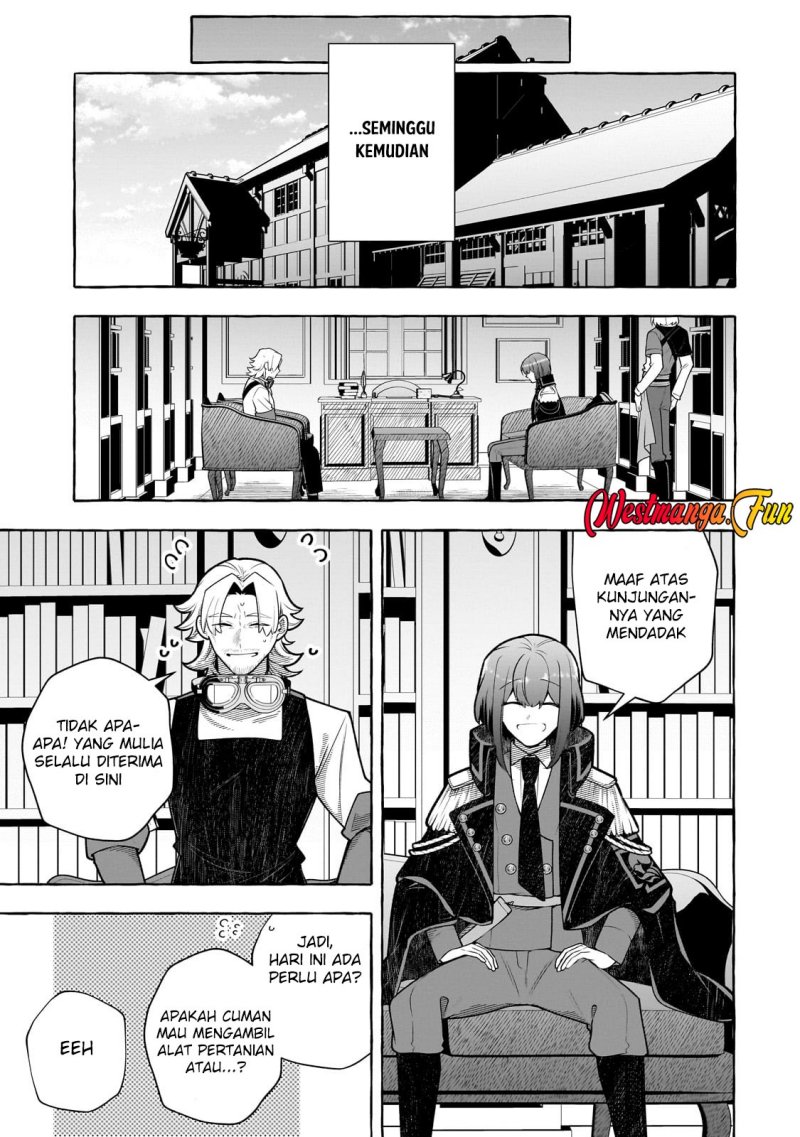 Hinekure Ryoushu no Koufukutan