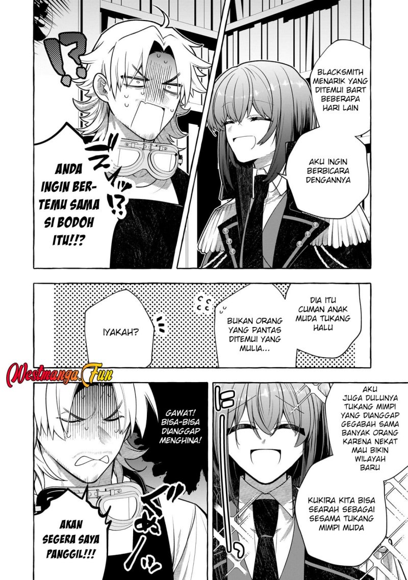 Hinekure Ryoushu no Koufukutan