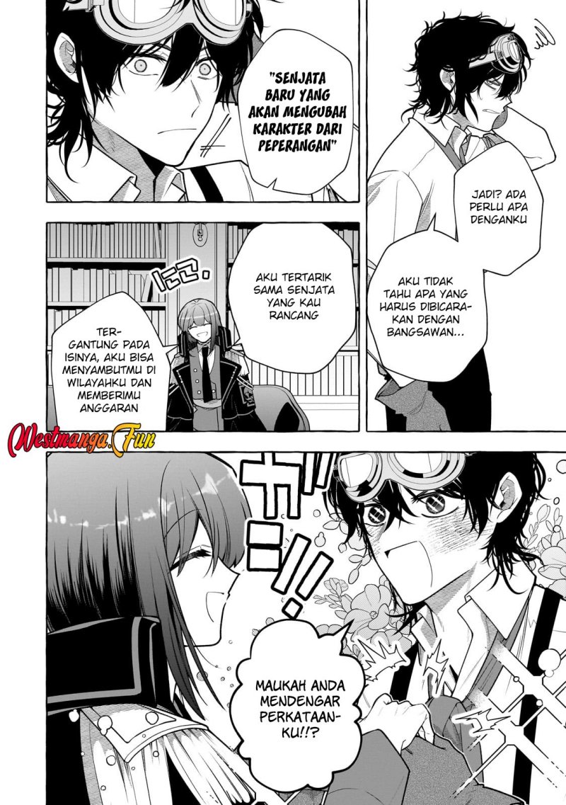 Hinekure Ryoushu no Koufukutan