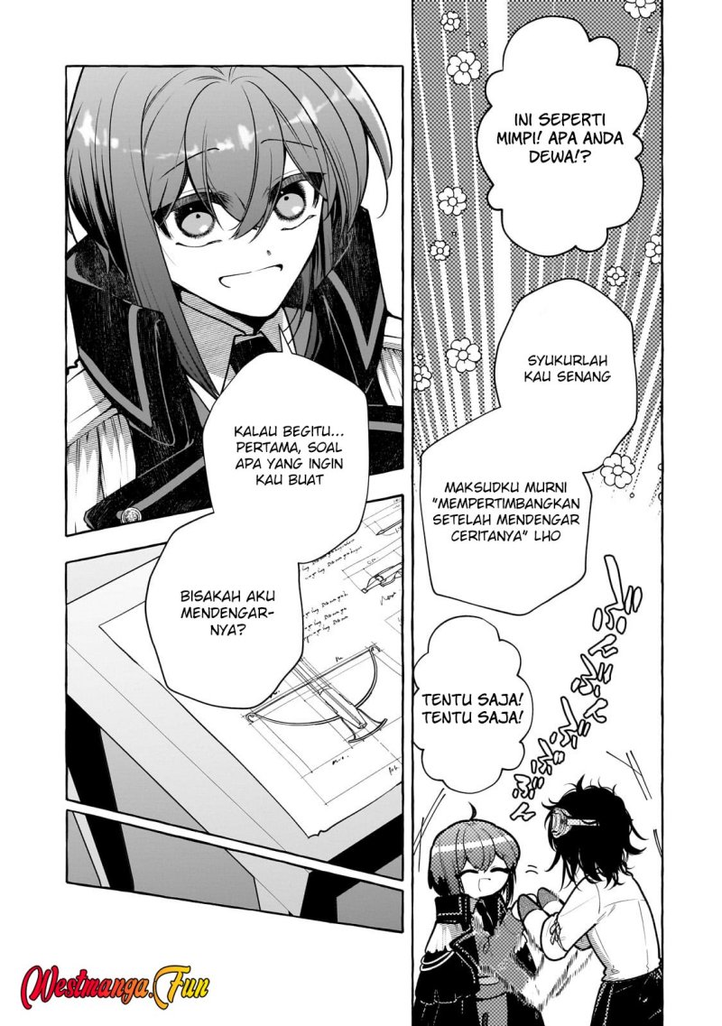 Hinekure Ryoushu no Koufukutan