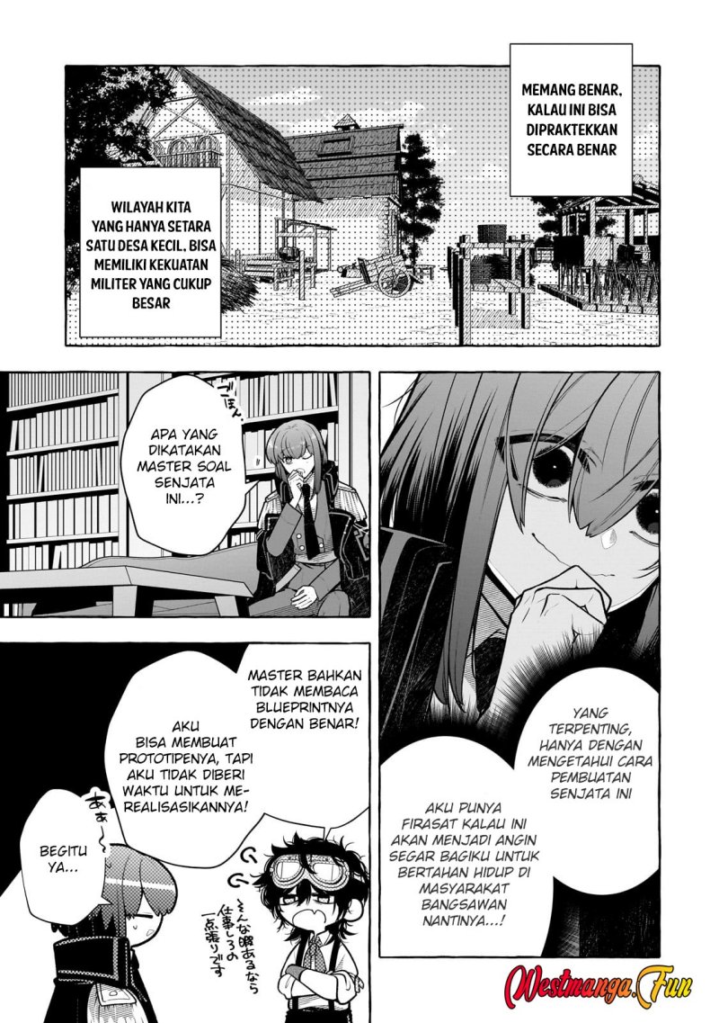 Hinekure Ryoushu no Koufukutan