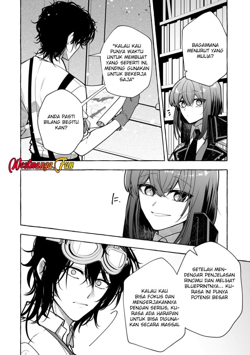 Hinekure Ryoushu no Koufukutan