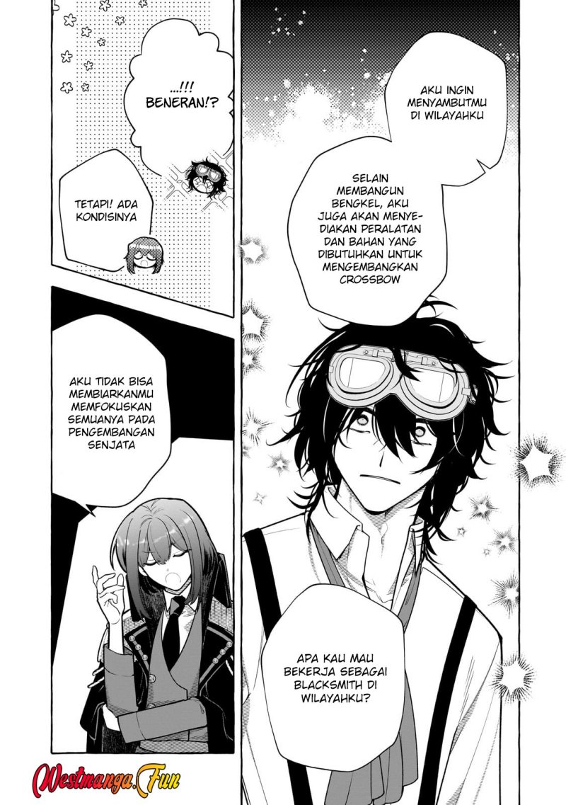 Hinekure Ryoushu no Koufukutan