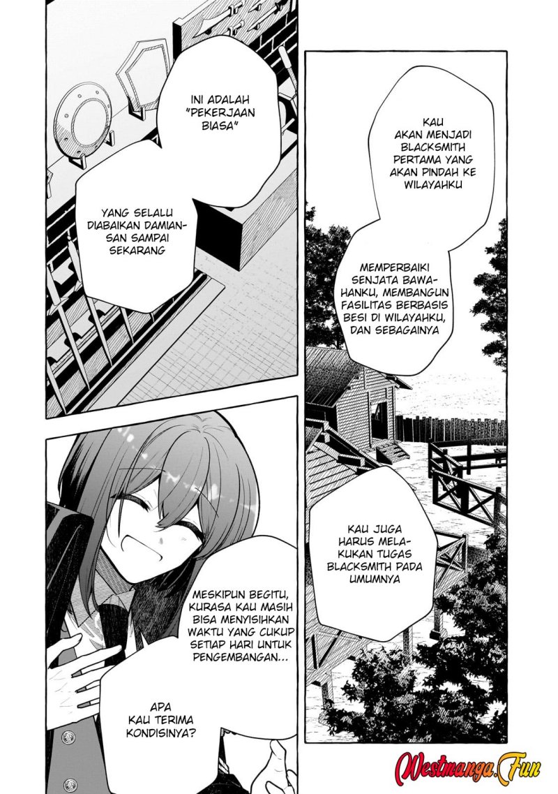 Hinekure Ryoushu no Koufukutan