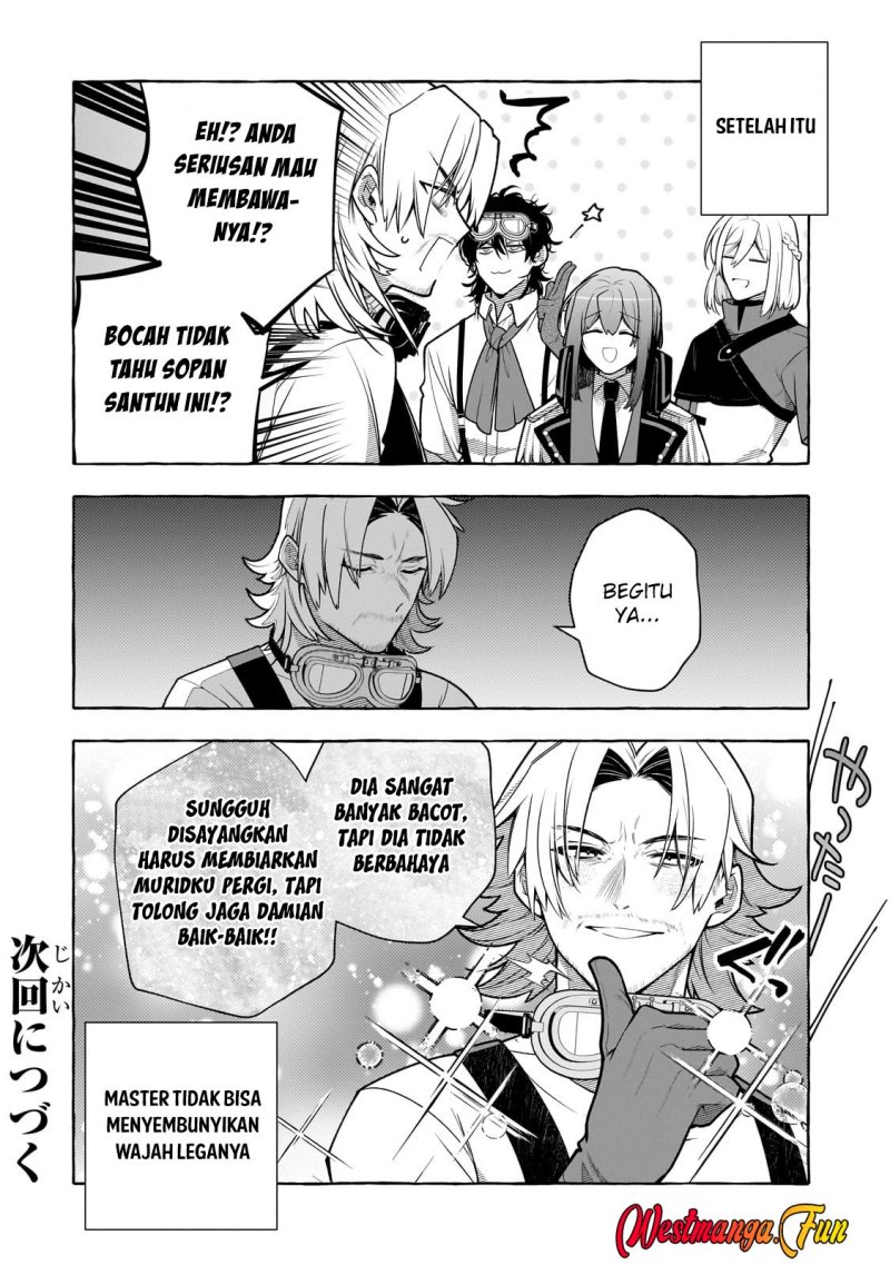 Hinekure Ryoushu no Koufukutan