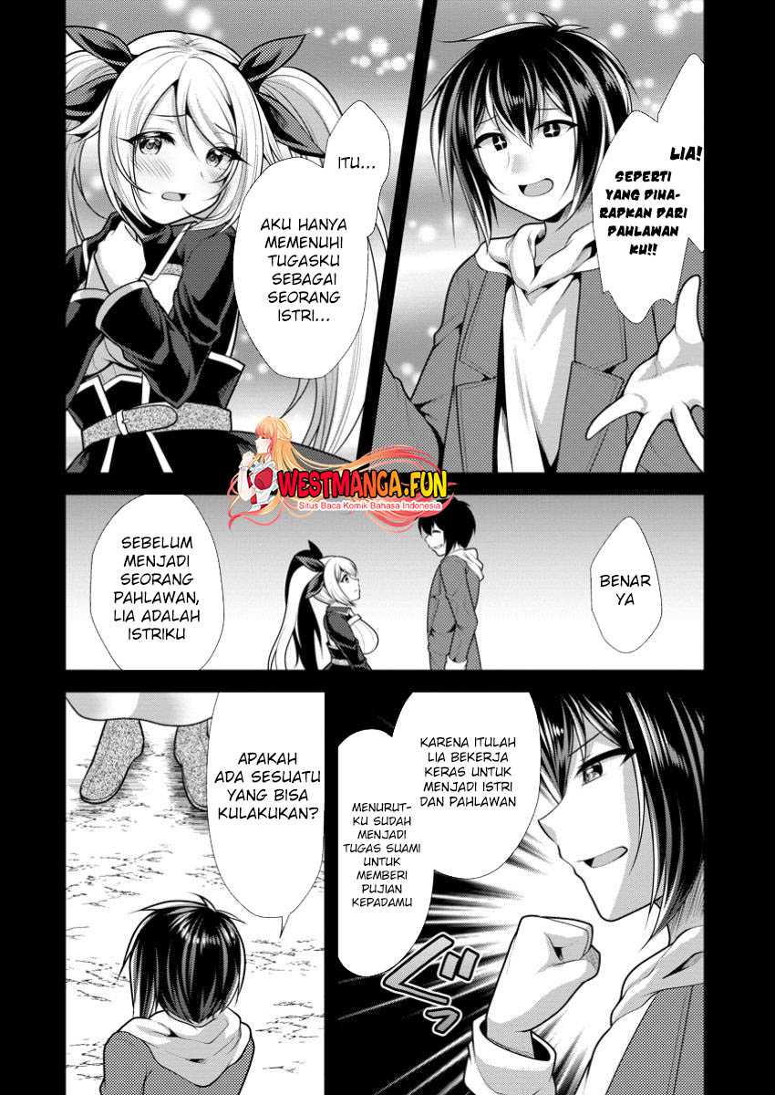 Hisshou Dungeon Unei Houhou Chapter 61