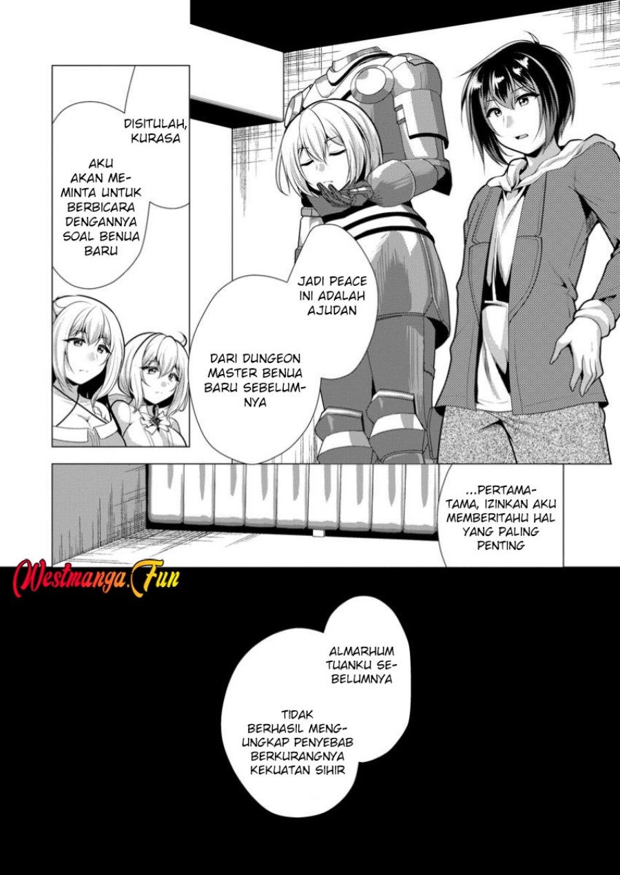Hisshou Dungeon Unei Houhou