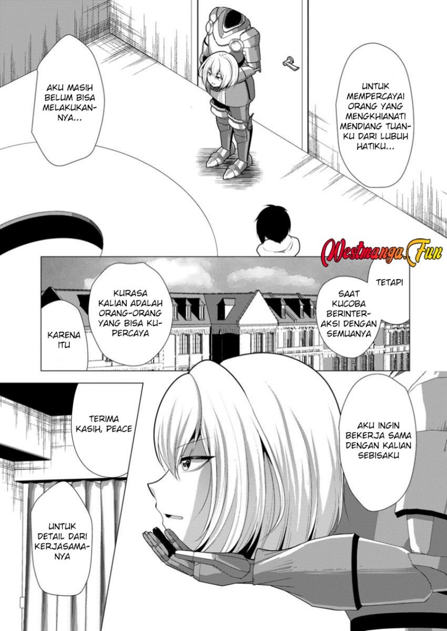 Hisshou Dungeon Unei Houhou