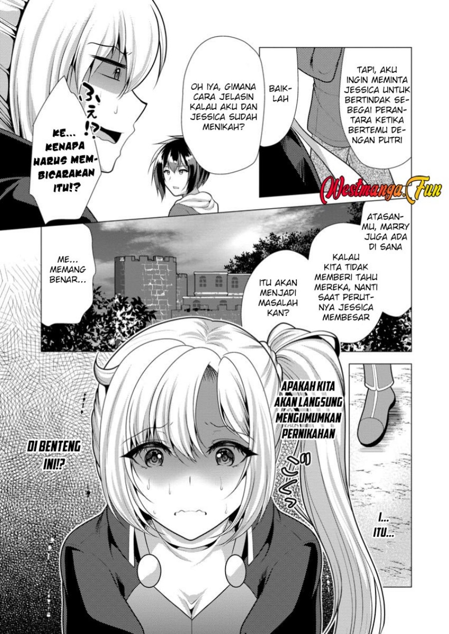Hisshou Dungeon Unei Houhou