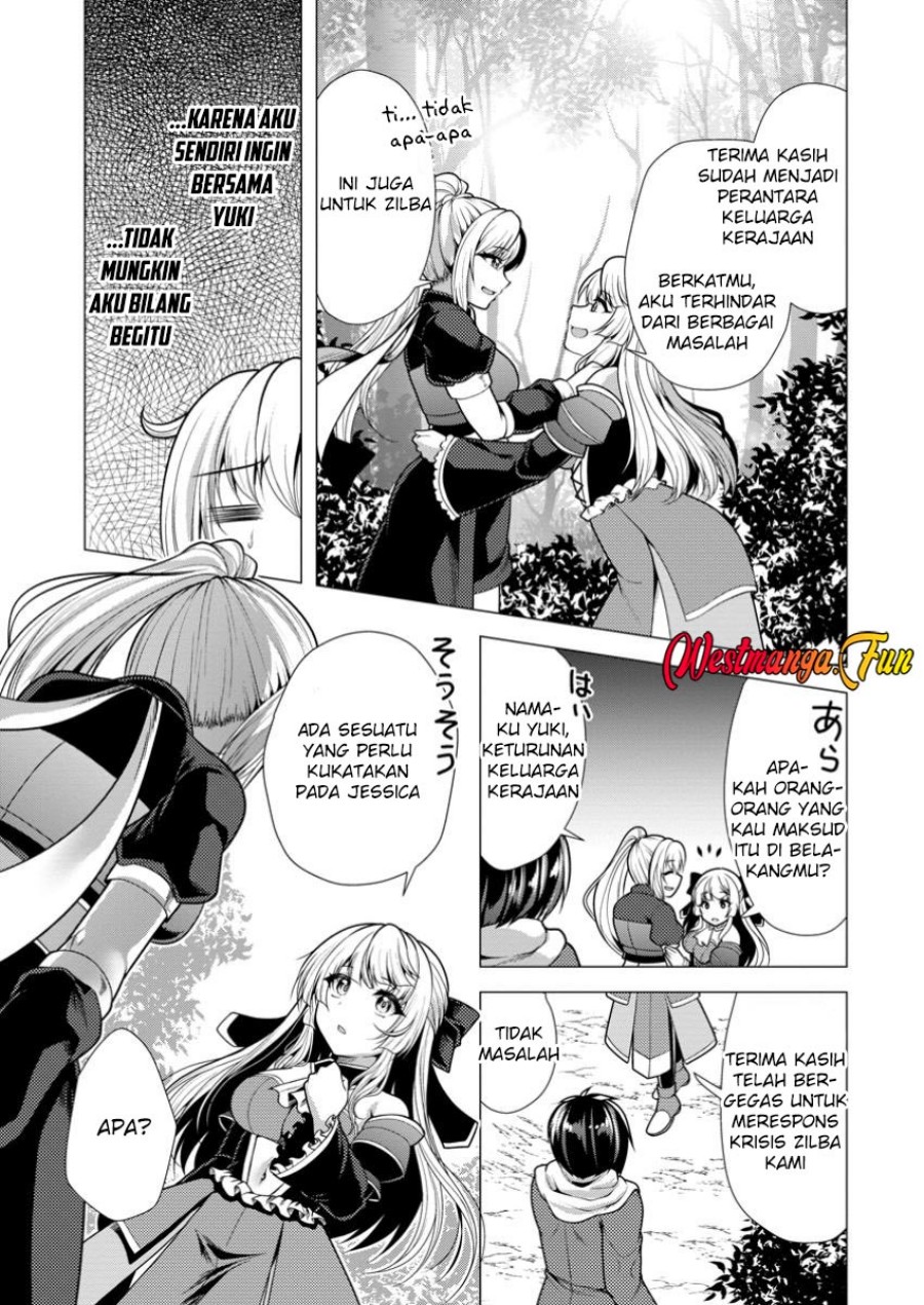 Hisshou Dungeon Unei Houhou