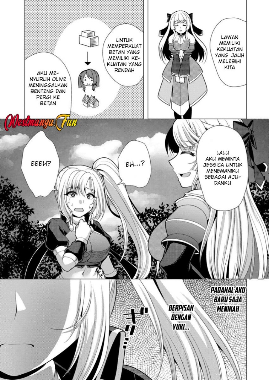 Hisshou Dungeon Unei Houhou