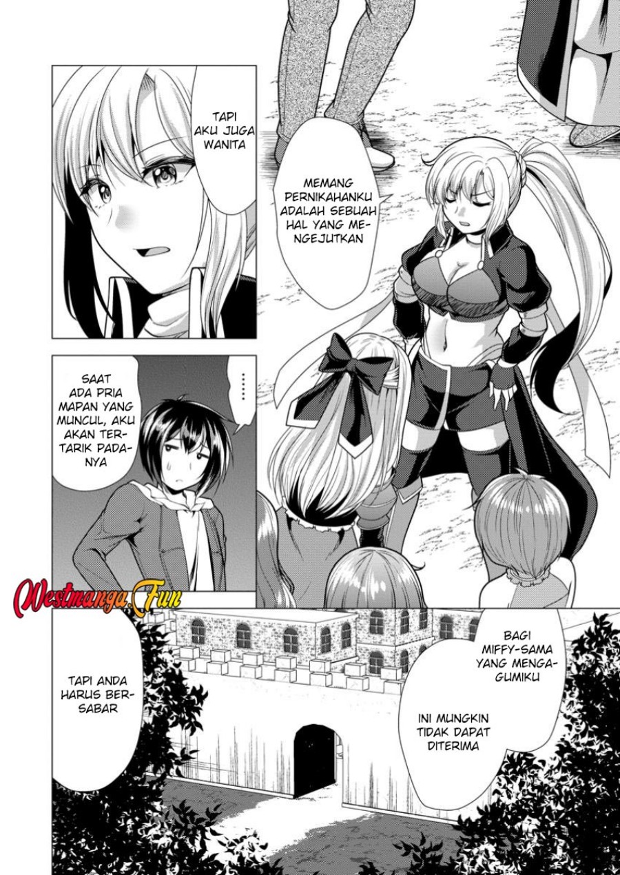 Hisshou Dungeon Unei Houhou
