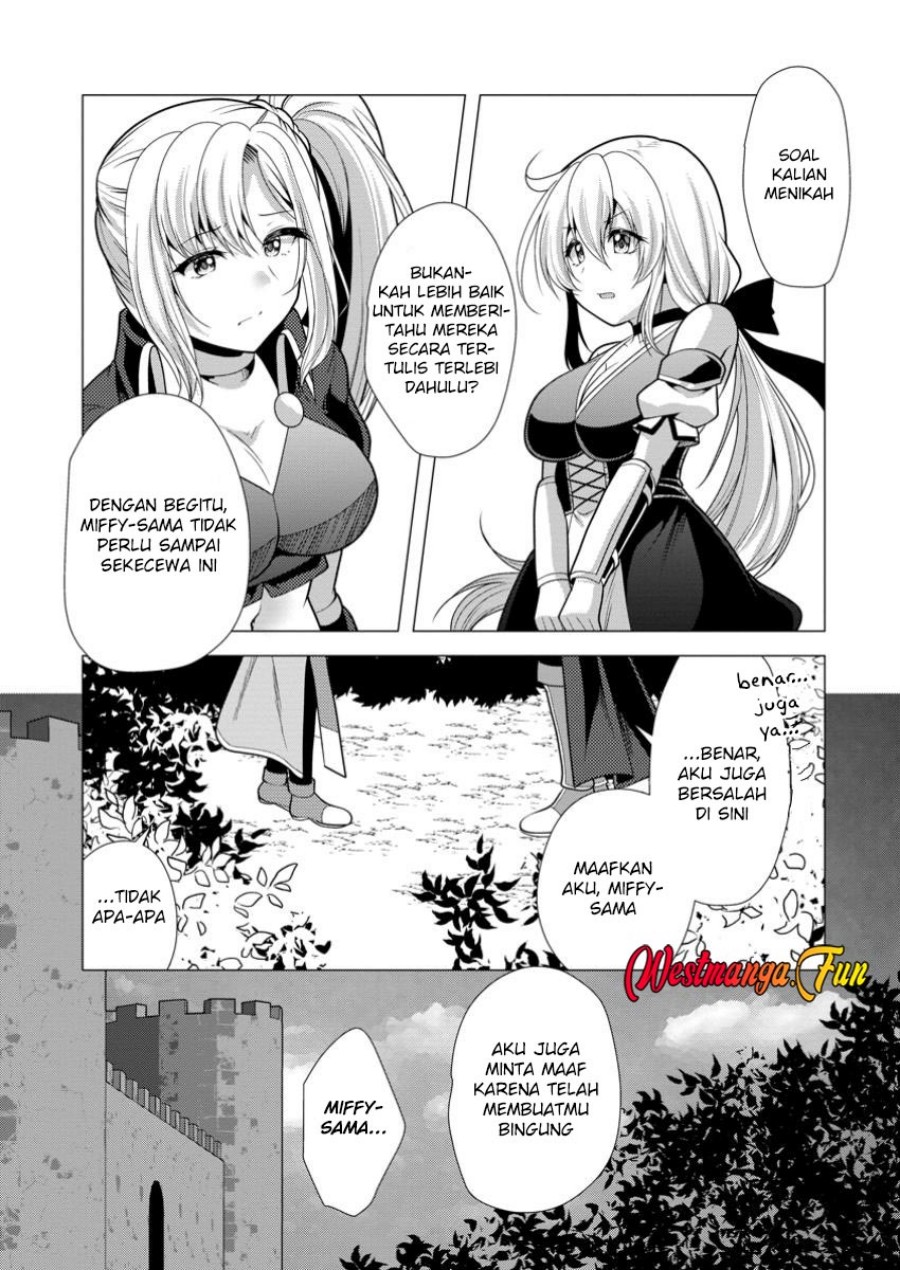 Hisshou Dungeon Unei Houhou