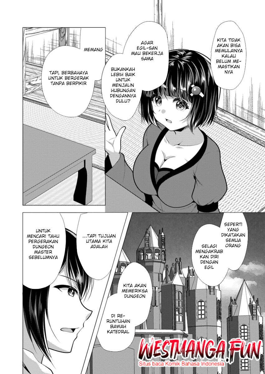 Hisshou Dungeon Unei Houhou