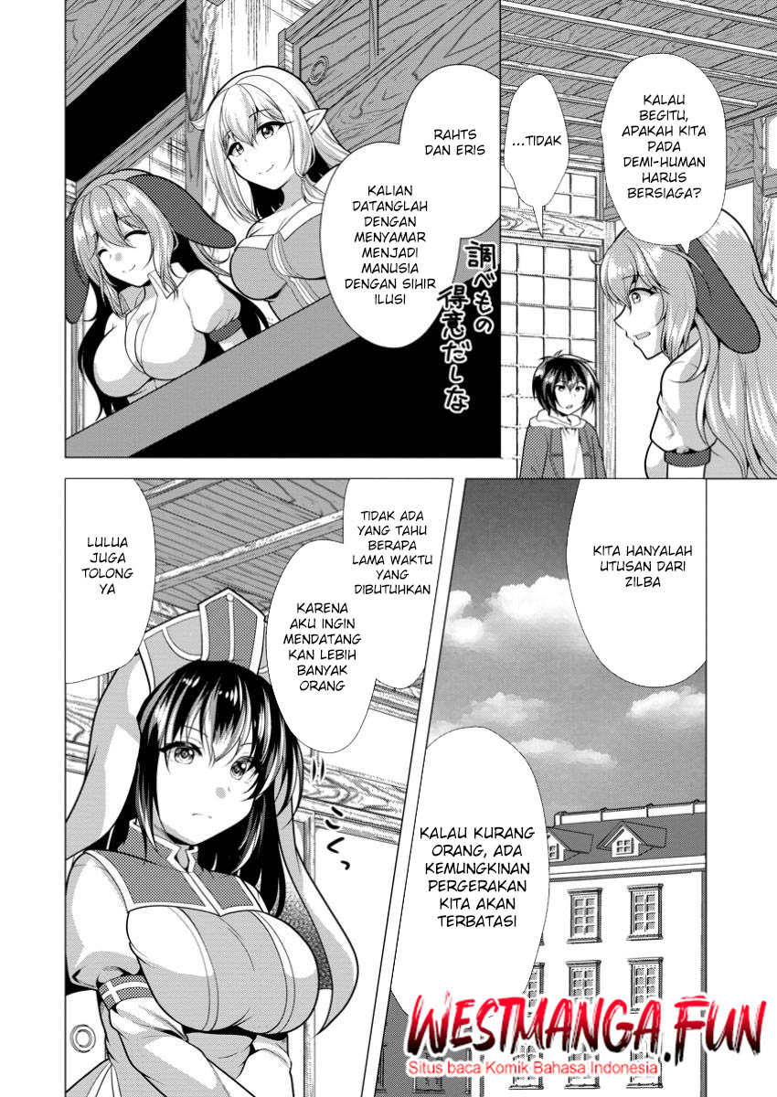 Hisshou Dungeon Unei Houhou