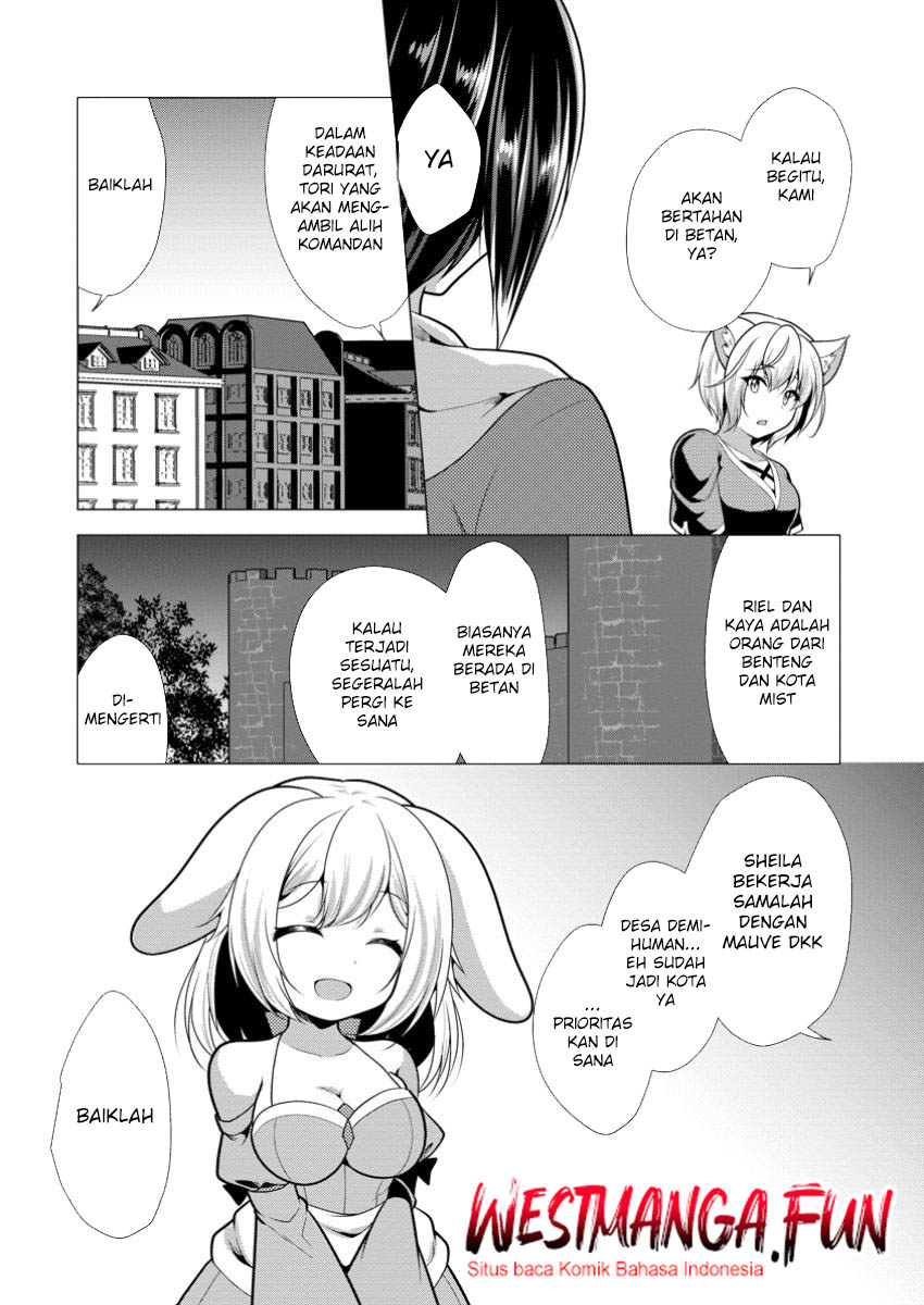 Hisshou Dungeon Unei Houhou